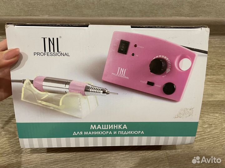 Машинка для маникюра и педикюра TNL Professional