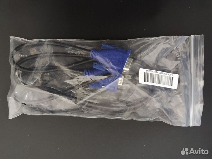 Видео кабель VGA - VGA 1,5м