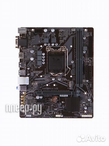 Gigabyte H410M H V2