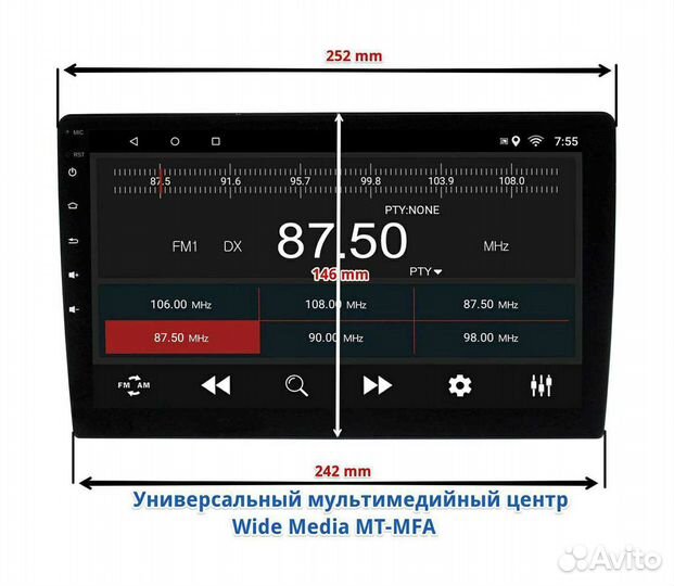 Рамка для установки в Mitsubishi ASX,RVR 2010 -16г