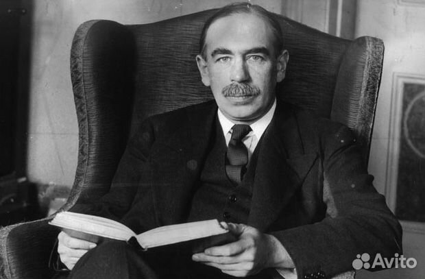 Репетитор по обществознанию