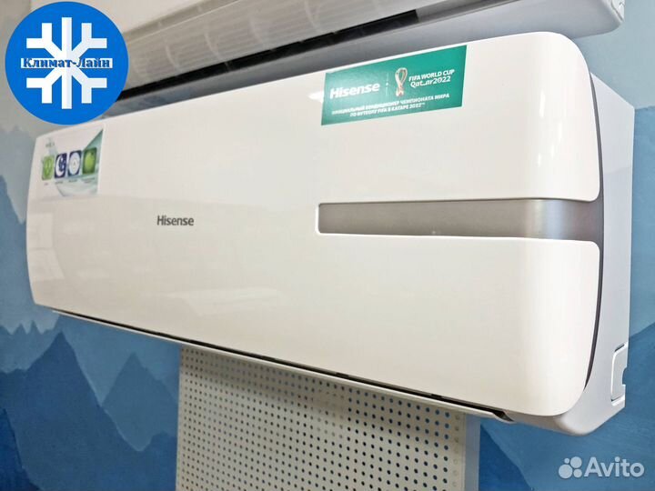 Кондиционеры Hisense. Доставка.Установка