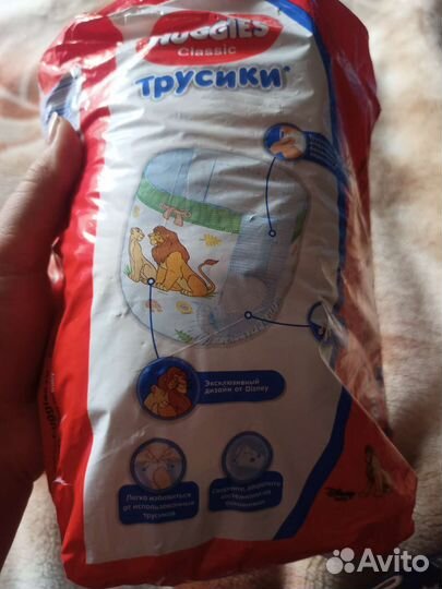 Подгузники трусики huggies 5