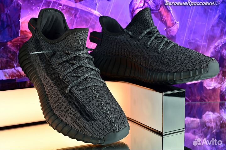 Adidas Yeezy 350 легкие и комфортные