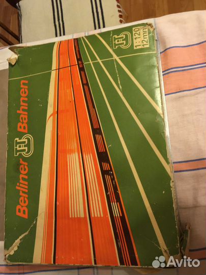 Немецкая железная дорога