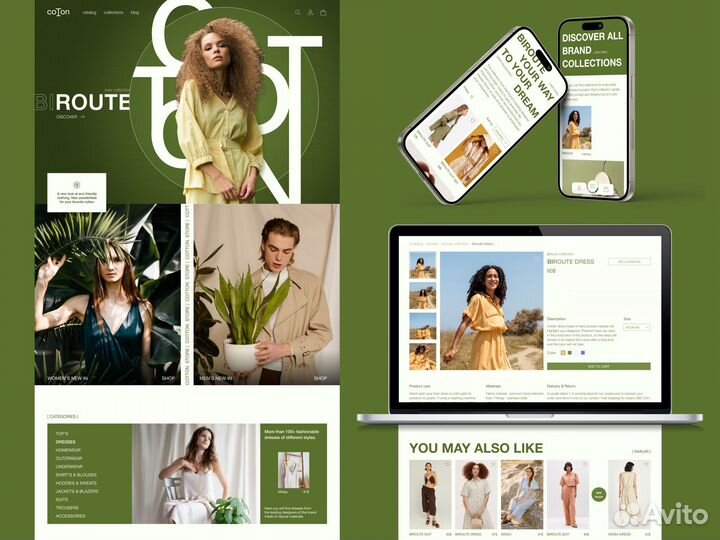 Ux/Ui-дизайнер, Веб-дизайнер