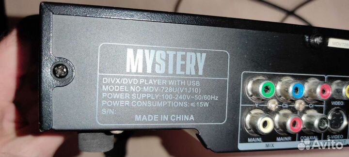 Портативный dvd плеер
