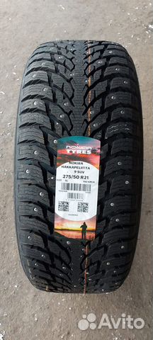 Nokian Tyres Hakkapeliitta 9 SUV 275/50 R21