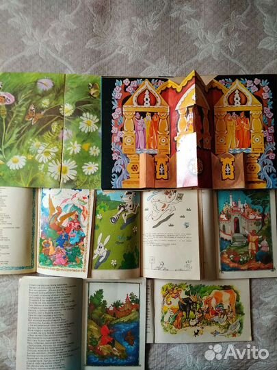 Книжки СССР для подростков и малышей