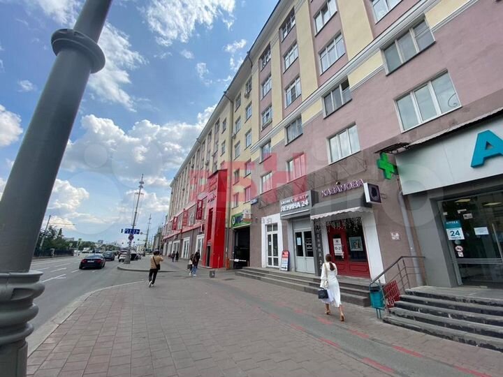 Офис 71 м2 в самом центре города