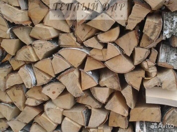 Дрова колотые