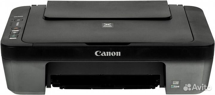 Мфу струйное Canon pixma MG2540S цветной