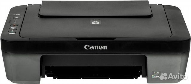 Мфу струйное Canon pixma MG2540S цветной