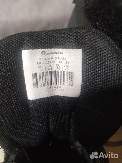 Полуботинки мужские 39 размер