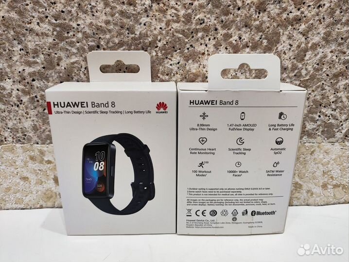 Абсолютно новый Huawei Band 8 рст