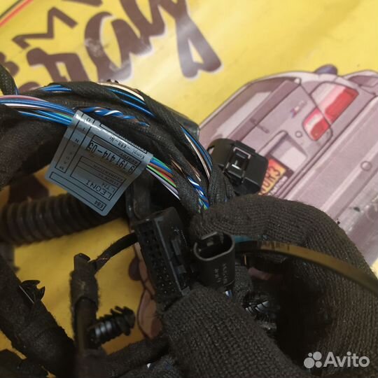 Bmw x1 e84 проводка двери водительской