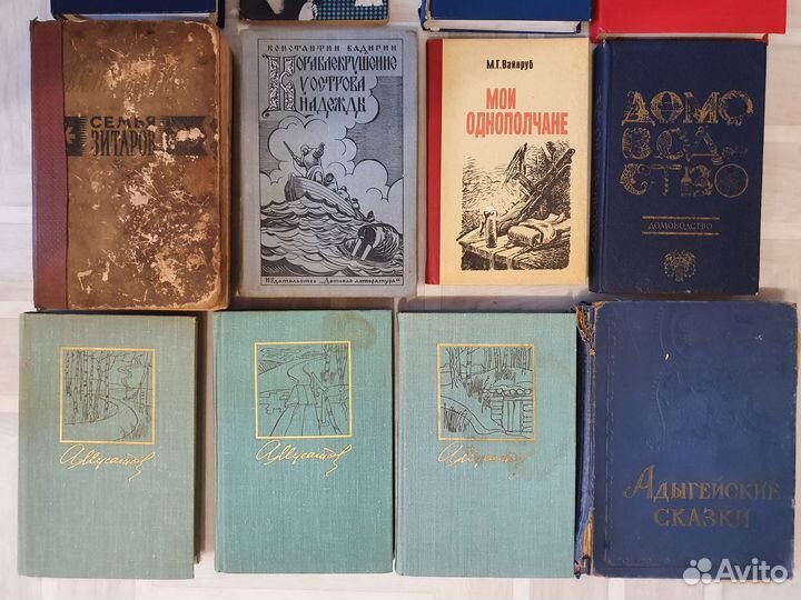 Книги Булгаков, Чуйков, Мусатов и др. Одним лотом