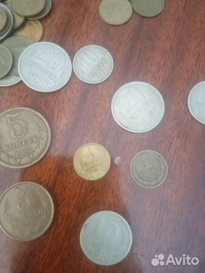 Монеты СССР