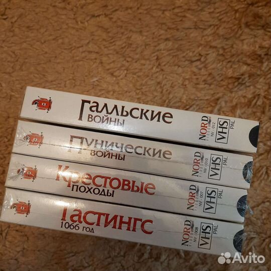 Крестовые походы. Битвы Гальские. Видеокассеты VHS