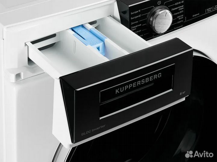 Стиральная машина Kuppersberg WM 520 W