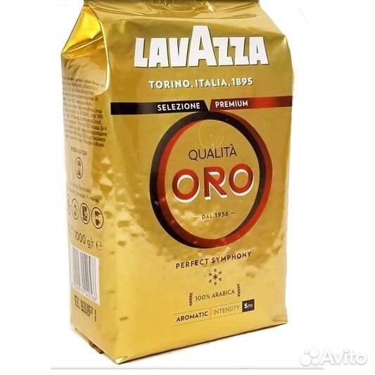 Кофе зерно Lavazza ORO 1кг