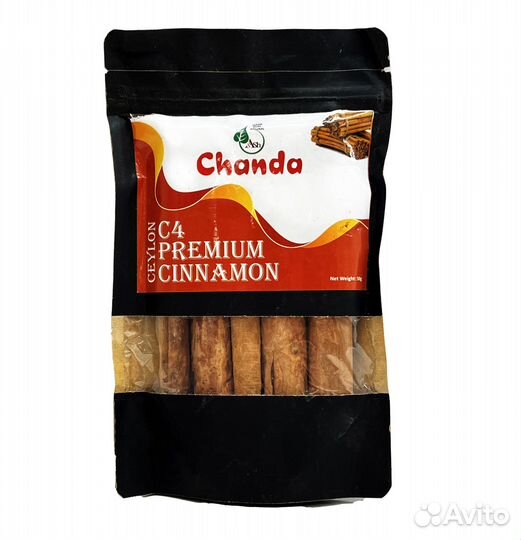 Корица цейлонская палочки премиум Ceylon premium