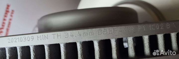 Диск тормозной BMW передний левый и правый