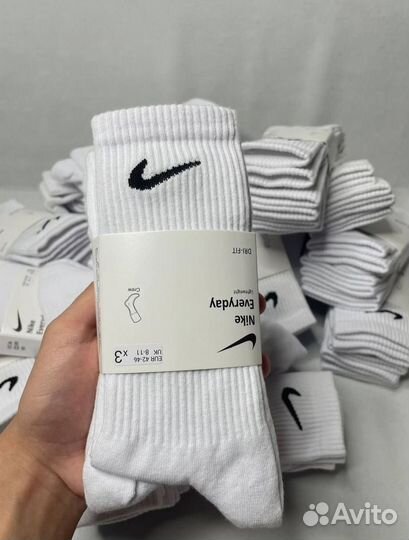 Носки nike высокие белые