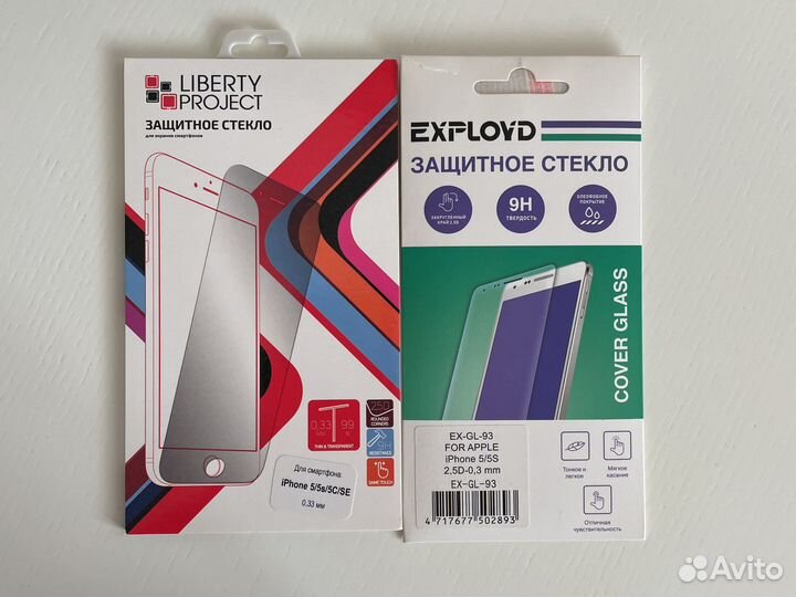 Защитное стекло на айфон 5,se
