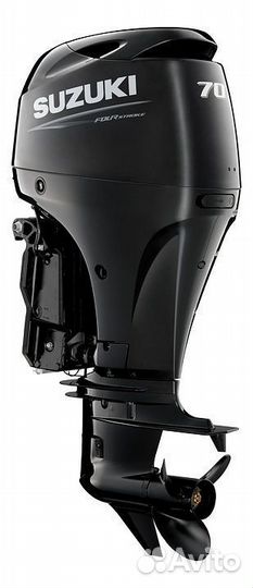 Лодочный мотор Suzuki (Сузуки) DF 70 аts