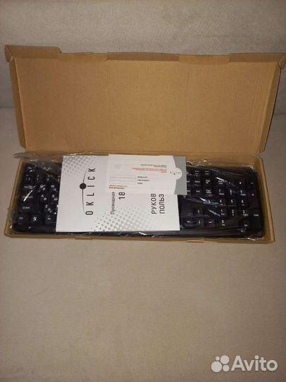 Новая клавиатура oklick