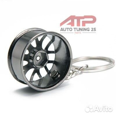 Брелок - Колёсный диск