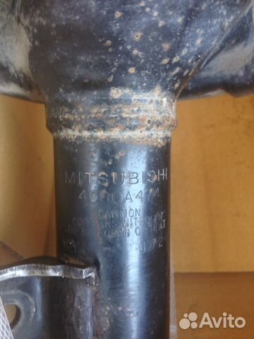 Б/у Амортизатор передний правыйMitsubishi ASX