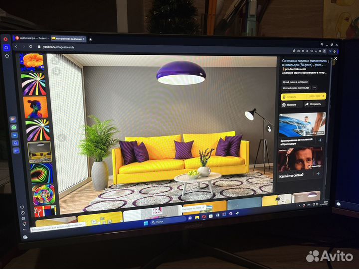 Монитор Digma DM-monf2410