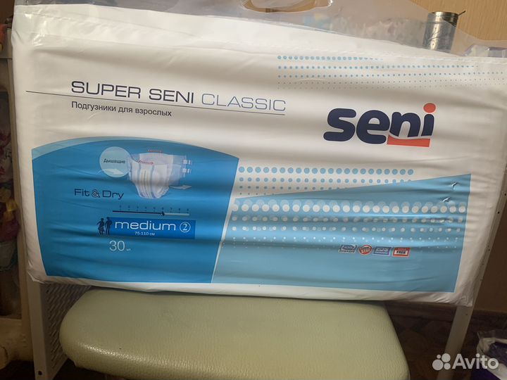 Seni подгузники для взрослых 30 шт новые