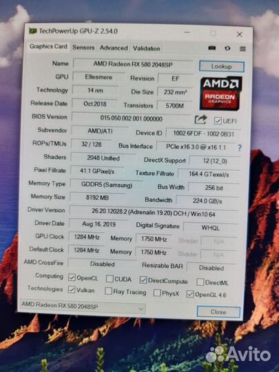 Видеокарта AMD RX 580 8 Гб 2048SP gddr5 256bit