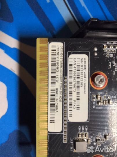 Видеокарта gtx 1650 4gb