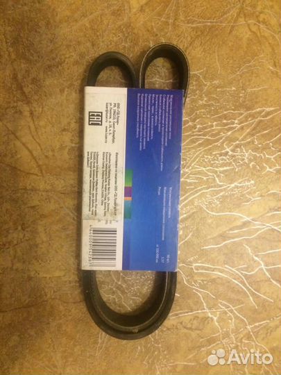 Ремень привода УАЗ