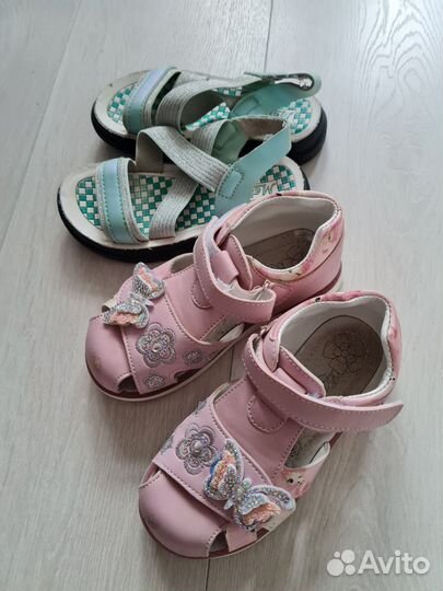 Вещи пакетом для девочки