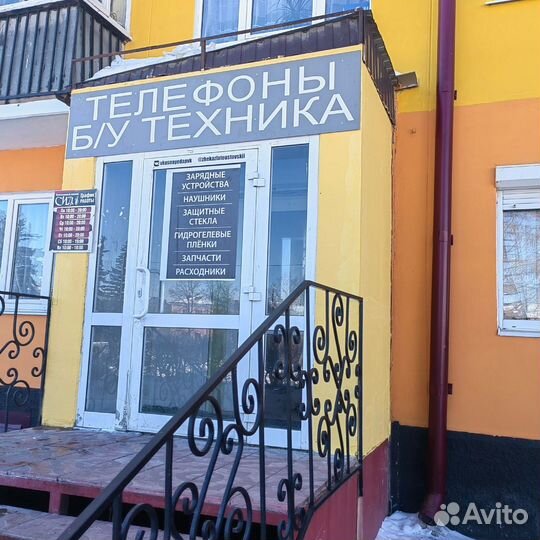 Монитор Viseo243D