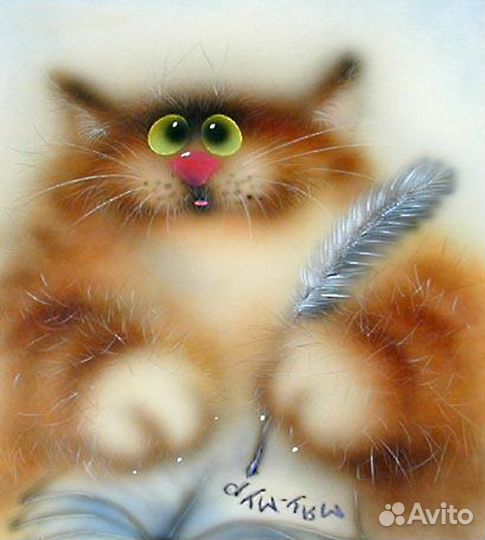 Стих на заказ (по Вашей теме)