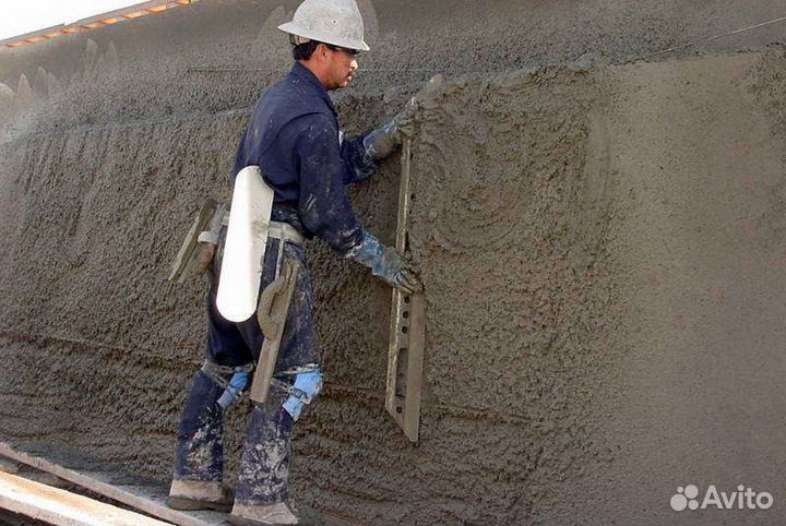 Штукатур маляр