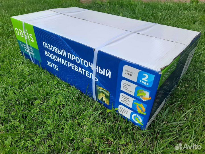 Проточный газовый водонагреватель Oasis Glass 20