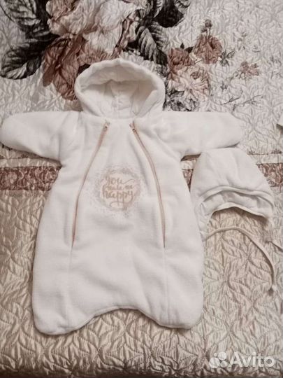 Детский комплект на выписку