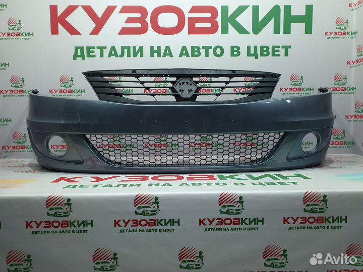 Бампер передний Logan логан 10- все цвета