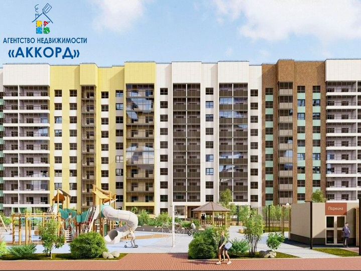 1-к. квартира, 29,3 м², 5/10 эт.