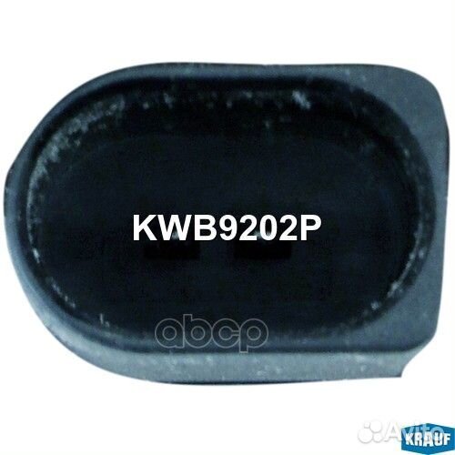 Насос водяной электрический audi A3 (8P1) 2.0 FSI