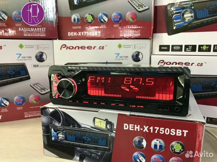 Автомагнитола Pioneer