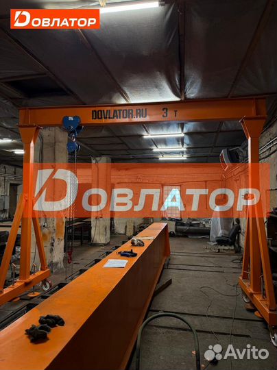 Козловой кран мпу г/п до 3т, 5м стандарт