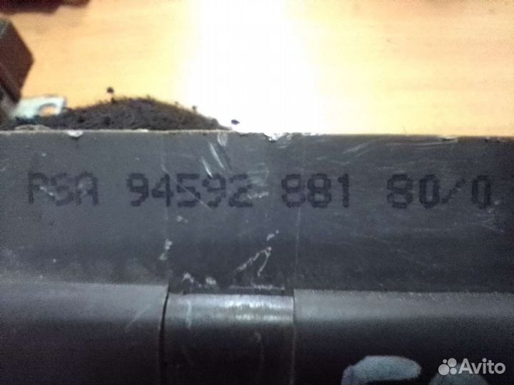 Блок предохранителей Peugeot 406